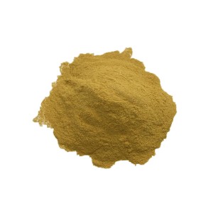 စက်ရုံစျေးနှုန်းနှင့်အတူ flux-cored ဝါယာကြိုးပစ္စည်း Sodium Titanate အမှုန့် CAS 12034-36-5