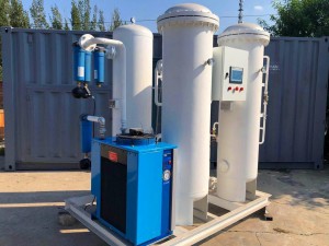 OEM Psa Oxygen Generator Factory –  Containerized movable oxygen plant for hospital – Huayan