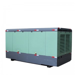 SGF-20/25 Small Air-cooling Diesel Mobile Screw Air Compressor