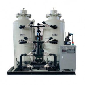 OEM Small Liquid Nitrogen Generator Supplier –  High purity Nitrogen Generator System – Huayan
