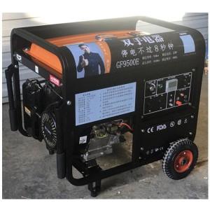 8.5kw gasoline generator set