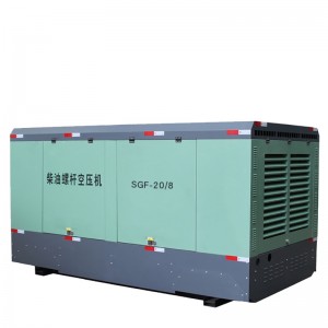Industrial Portable SGF-20/8 Diesel Powered Air Compressor