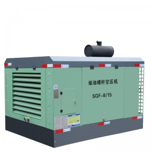 SGF-8/15 Portable Low Noise Diesel 15 Bar Air Compressor