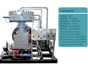 GZ series High Pressure H2 Diaphragm Compressor for H2 Refueling Station