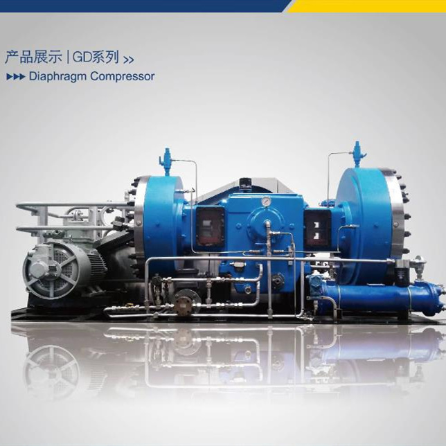 GD series diaphragm compressor