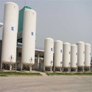Liquid Oxygen Cryogenic Storage Tank