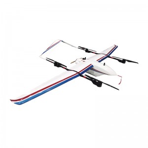 vertical take-off and landing UAV