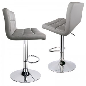 Modern Faux Leather Bar Stools with Adjustable Height and Light Grey Bar Stools