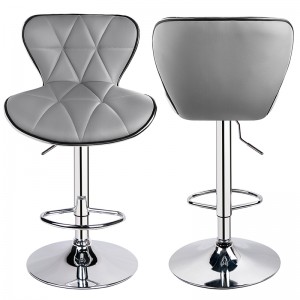 PU Leather Adjustable Bar Stools with Shell Back Bar Chairs 360° Swivel Light Grey Bar Stools Set of 2