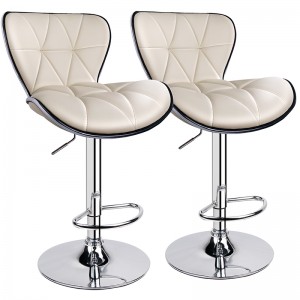Modern Adjustable Bar Stools with Shell Back and Seat 360° Swivel with Adjustable Height Beige Bar Stools