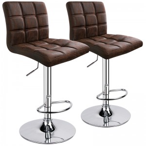 PU Leather Adjustable Height Bar Stools for Kitchen Pub Office with 360 Degree Swivel Brown Bar Stools