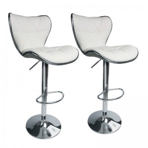 Modern White Kitchen Bar Stools with Adjustable Height Shell Back