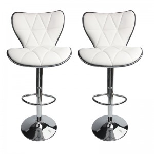 Modern White Kitchen Bar Stools with Adjustable Height Shell Back