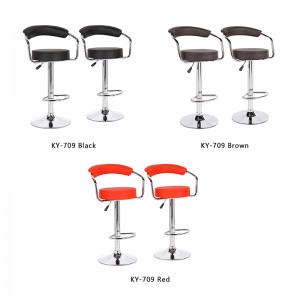 ERGODESIGN Adjustable Bar Stools with Hollow Back and Round Seat Set of 2