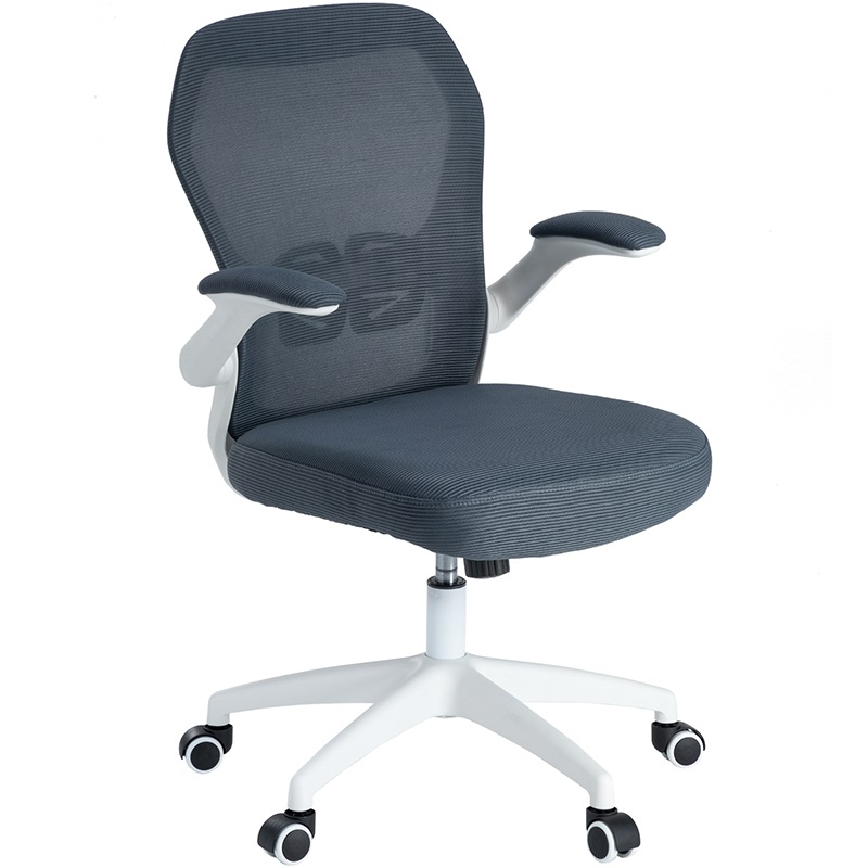 ERGODESIGN Adjustable Mesh Office Chairs with Flip-up Armrest Featured Image