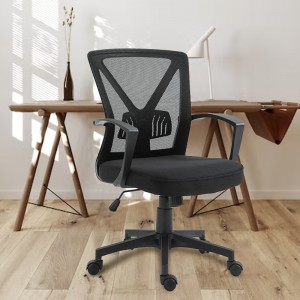 ERGODESIGN high back Mesh blcak office chair with Armrest