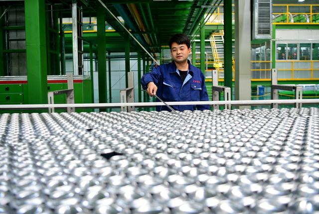 How Aluminum Cans Are Made
