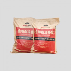 LLCP life long rubberized ashphalt cold patching mix material