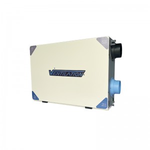 Heat Recovery Ventilation with EC Motor