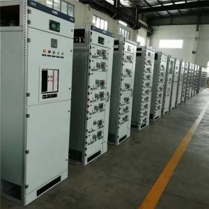 GCK, GCL Low Voltage Withdrawable Switchgear