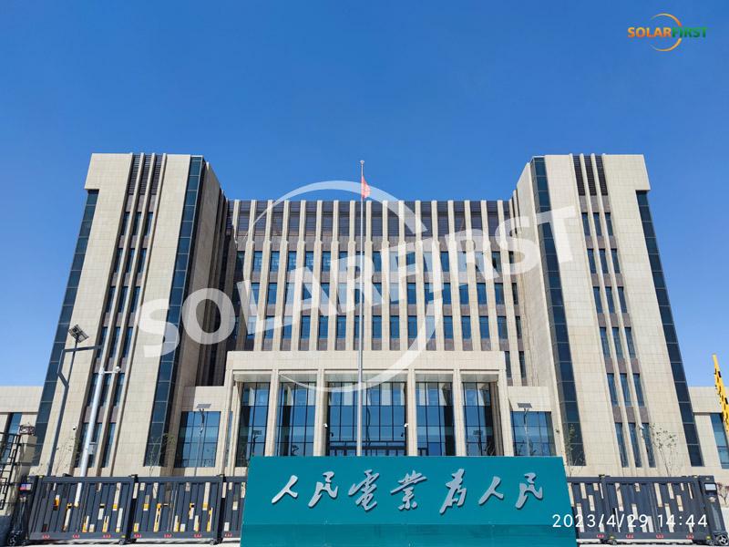 Hami Xinjiang 20KWp BIPV aizkaru sienas projekts