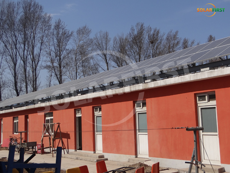 Shandong 20KW պողպատե տանիքի աջակցության նախագիծ