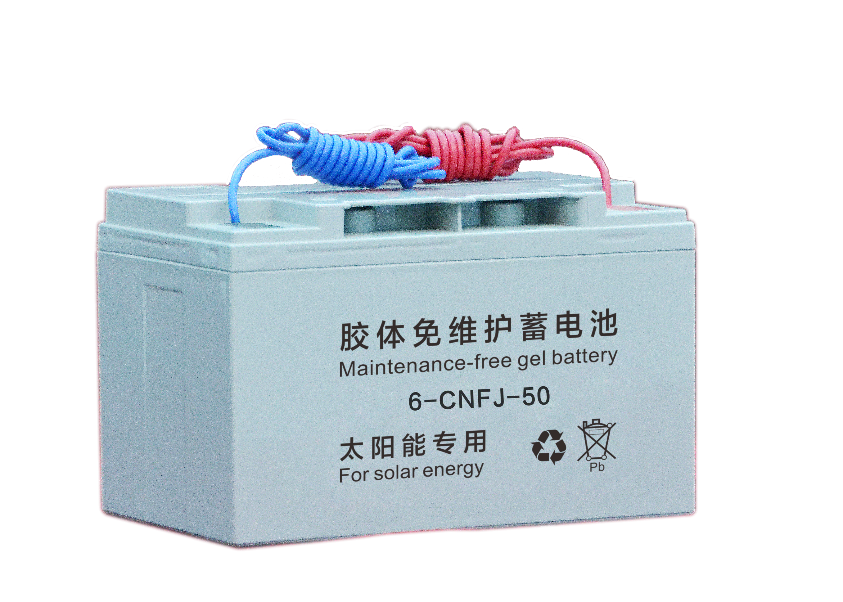 Solar Battery Series：12V50Ah Parameter