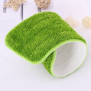 I-Microfiber Household Flat Flat Cleaning Mop Pads Spray Mop Pad