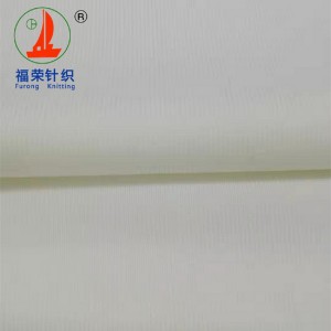 Weft Knitted Fabric K537E-7 1