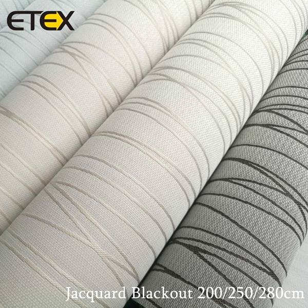 Factory Supply Fabric Window Blinds - Jacquard Roller Blind Fabrics – ETEX