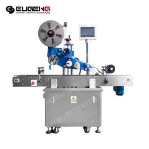 Best Price on Sunscreen Stick Labeling Machine - 220 Flat Labeling Machine – Eugeng