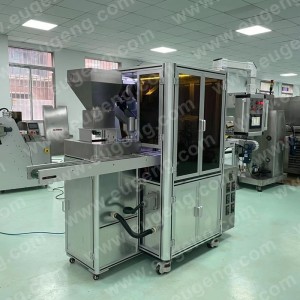 EGCP-08A Automatic Compact Powder Press Machine