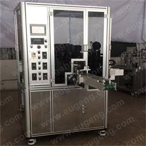 Lowest Price for China Hero Brand Semi Automatic Dry Powder Liqud Small Bottle Lip Gloss Vial Carbonated Drink Filling Machine