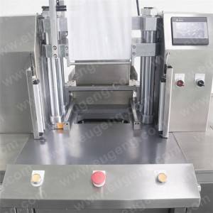 Reasonable price for China Classy Performing roller press machine With Low Energy Consumption