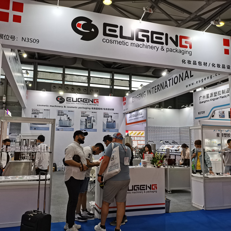 2021 CBE in Shanghai booth number N3S09