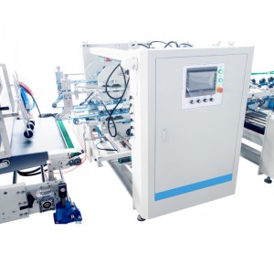 Серия EF голям формат (1200-3200) Автоматична машина за залепване на папки