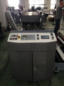 FM-CS1020-1350 6 BARV Flekso tiskarski stroj