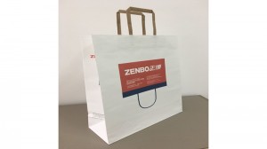 ZB1260SF-450 Fully Automatic Sheet Feeding Paper Bag Making Machine