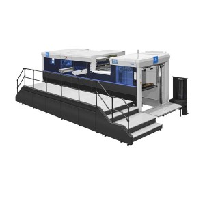 GUOWANG T-106Q AUTOMATIC FLATBED DIE-CUTTER WITH STRIPPING