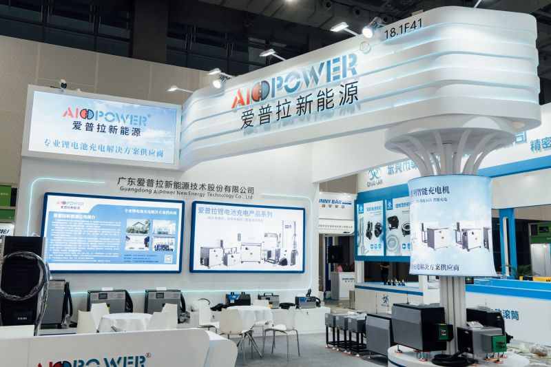 Новыя зарадныя прылады для электрамабіляў Aipower ўпершыню былі прадстаўлены на лагістычнай выставе ў Гуанчжоу ў 2023 годзе