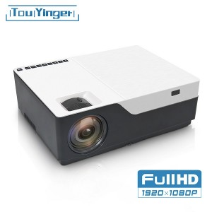 Top Suppliers Projector For Ps4 - M18 Projector  – Everycom