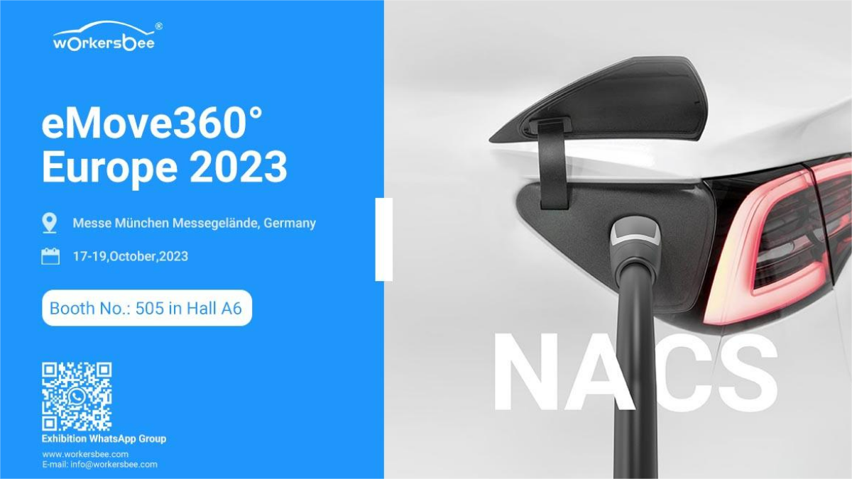 Les excellents connecteurs de charge NACS de Workersbee seront dévoilés lors de l'eMove360° Europe 2023