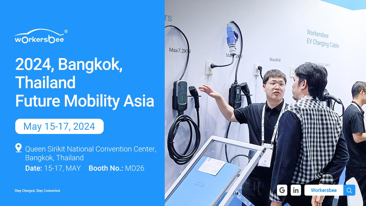 Workersbee Shines at FUTURE MOBILITY ASIA 2024: Embracing the Future of Mobility