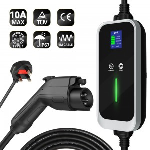 Type 1 EVSE 10A Portable Electric Vehicle Charger Current Adjustable EV Charger with UK Power plug