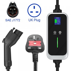 Type 1 EVSE 10A Portable Electric Vehicle Charger Current Adjustable EV Charger with UK Power plug
