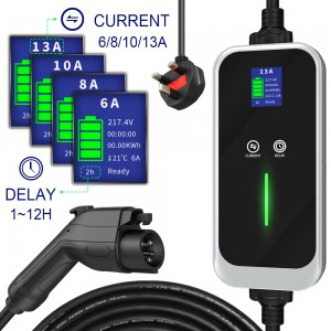 Type 1 EVSE 13A Portable EV Charger with UK plug Level 2 Charger with 5m long cable homeuse car charger