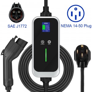40A Type 1 Portable EV Charger electric vehicle charging level 2 with 5m long cable