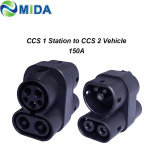 150A CCS 1 to CCS 2 Adaptor DC Fast Charger Connector CCS Type1 to CCS Type2 Adapter