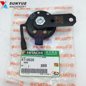 Hitachi ZX200-5G Horn For Excavator 4703330 4719528