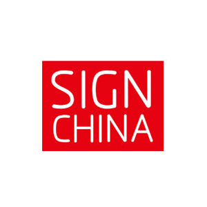 SIGN CHINA, Shanghai 2023-ඉක්මවන්න ලකුණ